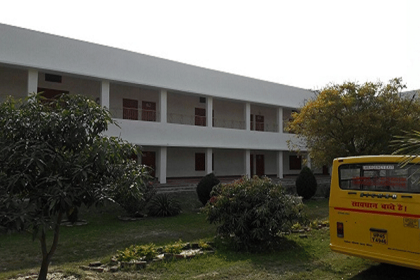 C.B Singh Law College Ambedkar Nagar Campus photo 2